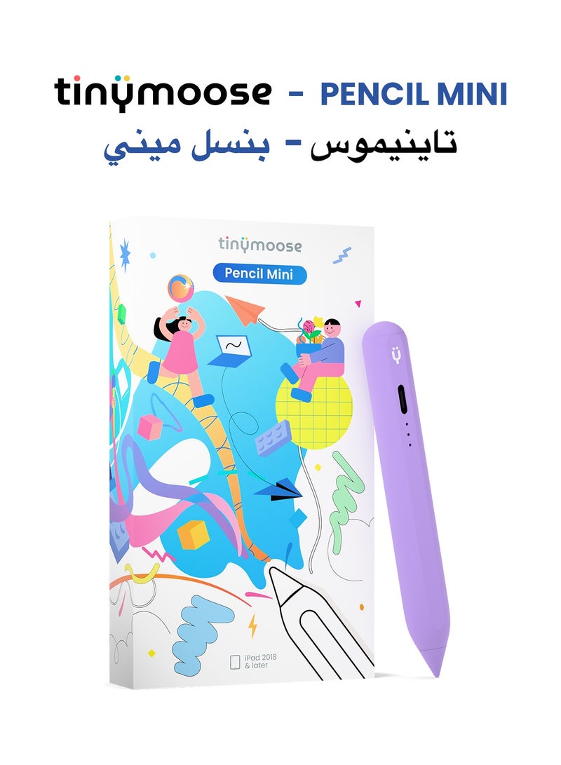 تاينيموس قلم ايباد بنسل ميني ستايلس إلكتروني رقمي نشط ذكي بميزة شحن سريع ورفض راحة اليد لجهاز أبل ايباد 2018 وما بعد بنفسجي - Image 1